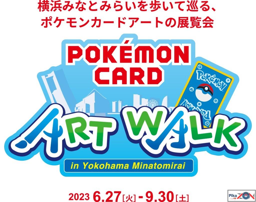 Pokemon-Card-Art-Walk-pikazon