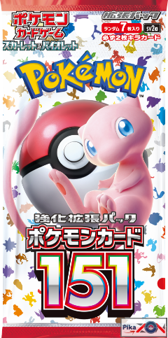 Pokemon-Card-151-Booster-Pack-pikazon