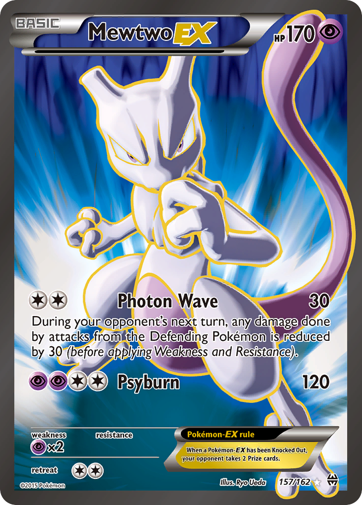 Pokemon Mewtwo newest Ex