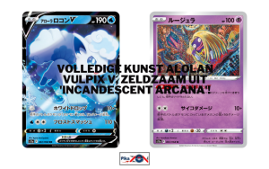 Volledige kunst Alolan Vulpix V, zeldzaam uit ‘Incandescent Arcana’!