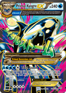 Primal Kyogre-EX