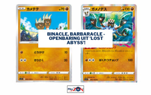 Binacle en Barbaracle – openbaring uit ‘Lost Abyss’!
