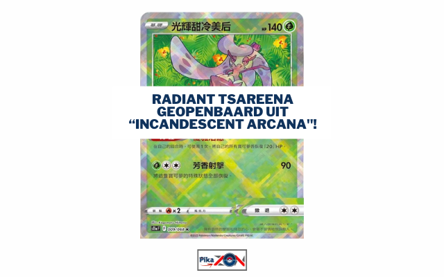 pokemon cards x Radiant Tsareena (016/195) (Colorless Lugia