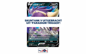 Skuntank V uitgebracht uit ‘Paradigm Trigger’!