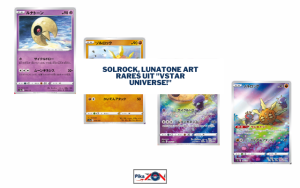 Solrock, Lunatone Art Rares uit “VSTAR Universe!”