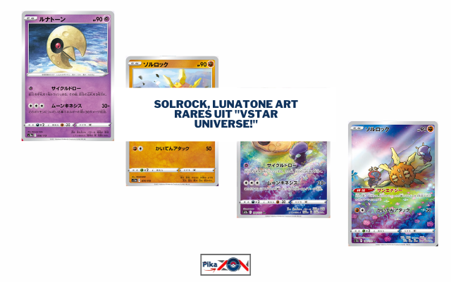 Solrock, Lunatone Art Rares uit &quot;VSTAR Universe!&quot; - Pikazon.nl