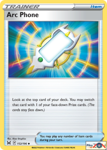 Arc Phone