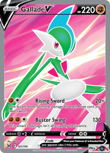 Gallade V