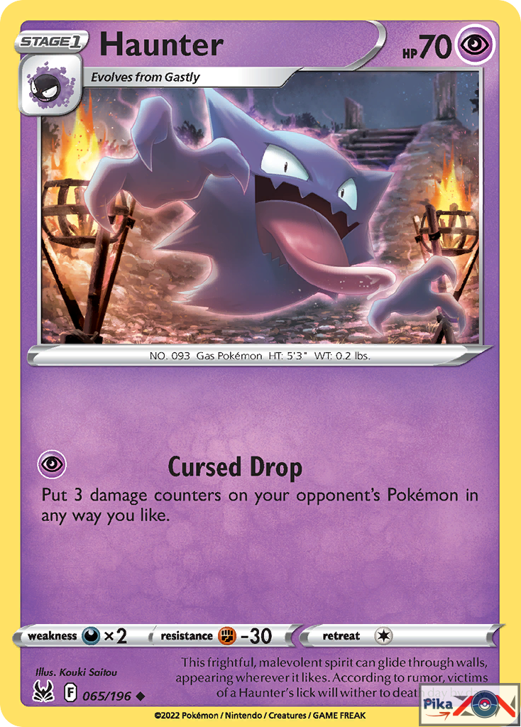 Haunter