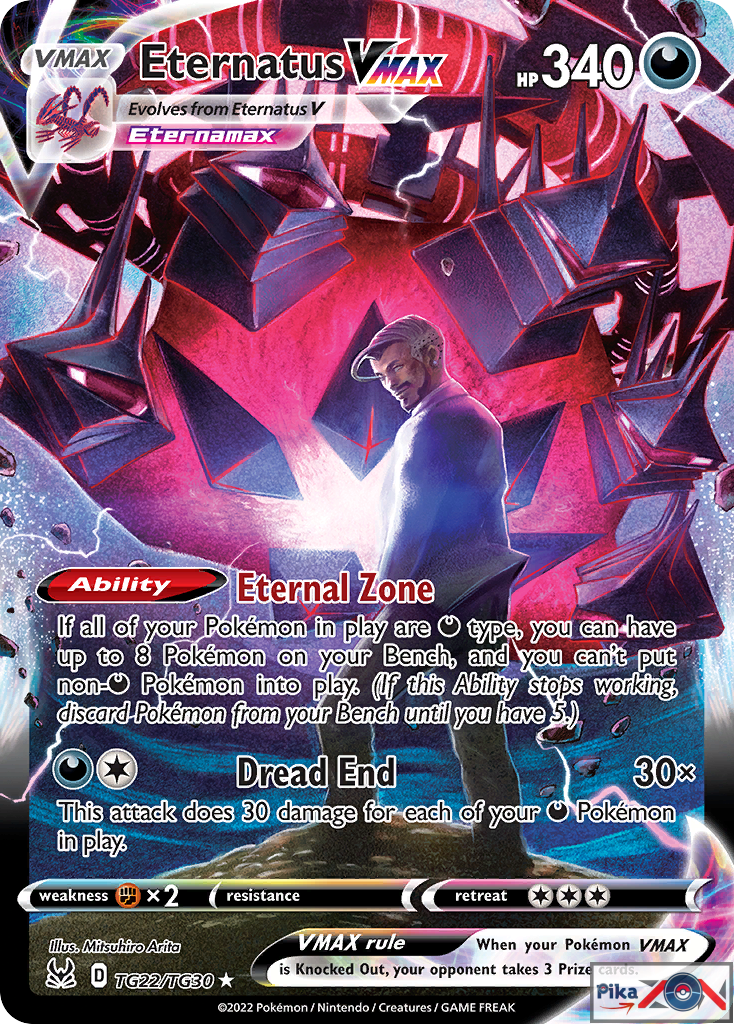Eternatus VMAX