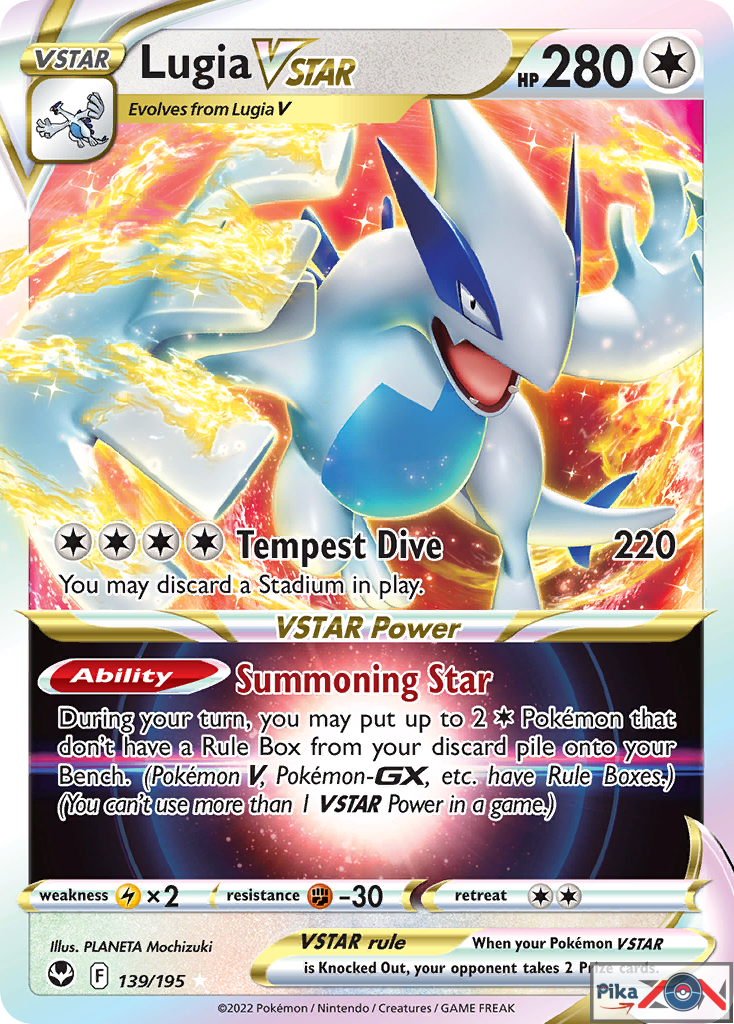 Lugia VSTAR