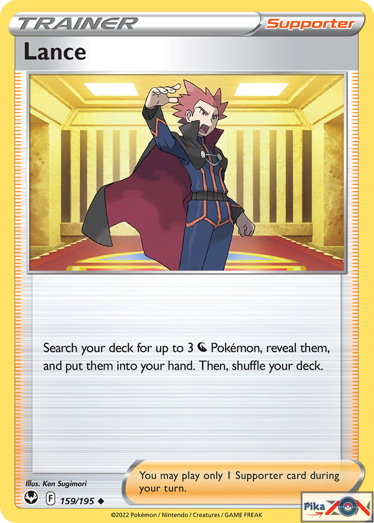 Lance