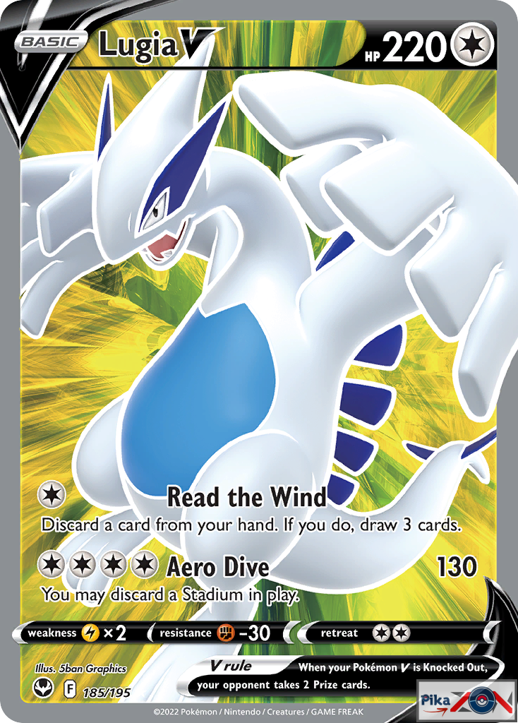 Lugia V