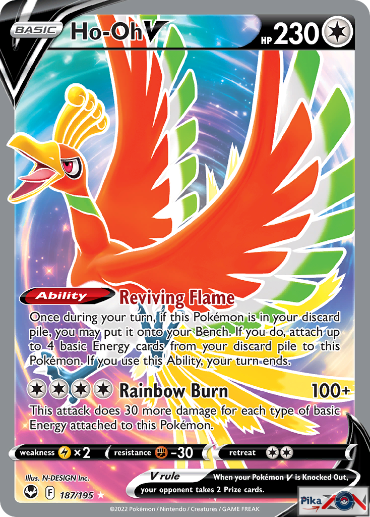 Ho-Oh V