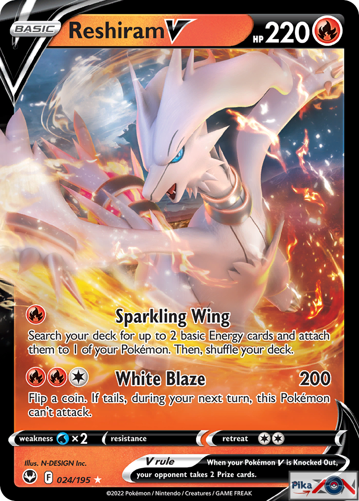 Reshiram V