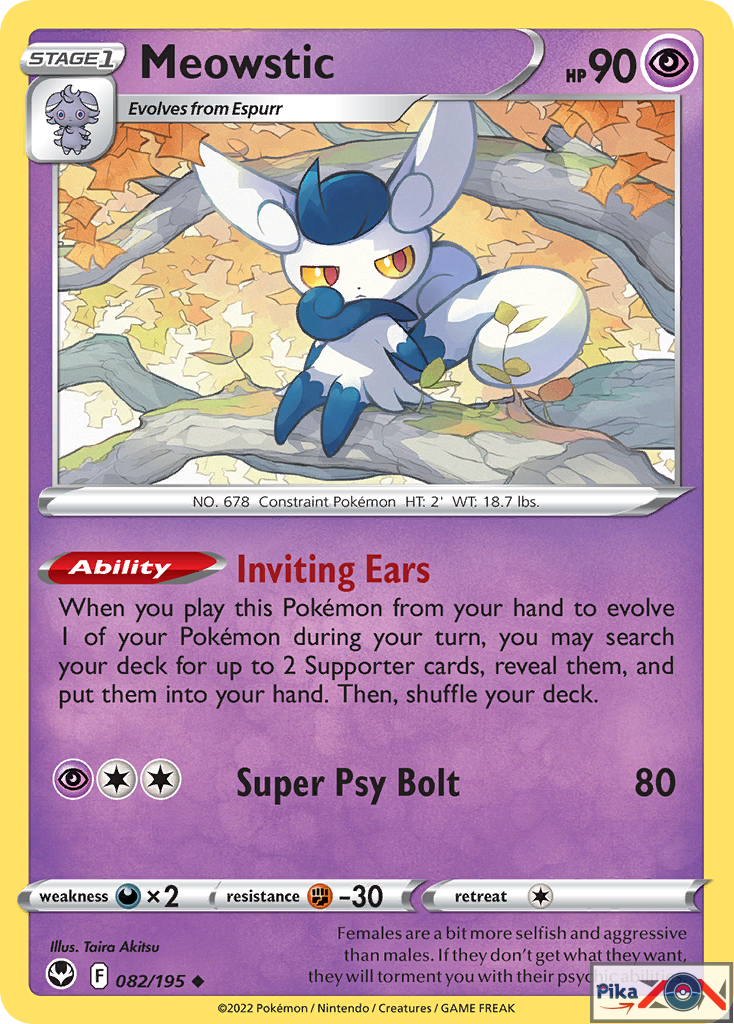 Meowstic