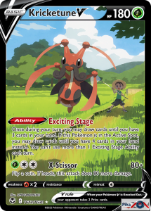 Kricketune V