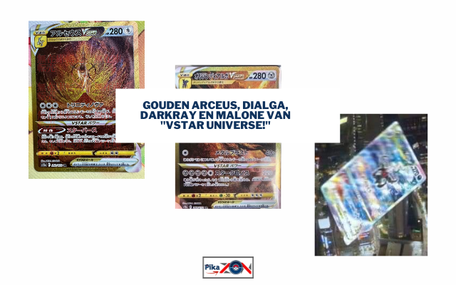 Gouden Arceus, Dialga, Darkray en Malone van &quot;VSTAR Universe!&quot; - Pikazon.nl