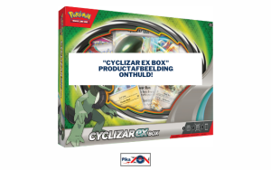 “Cyclizar ex Box” Productafbeelding onthuld!