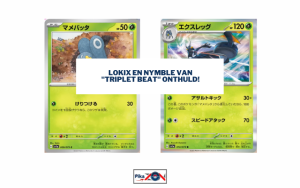 Lokix en Nymble van “Triplet Beat” onthuld!