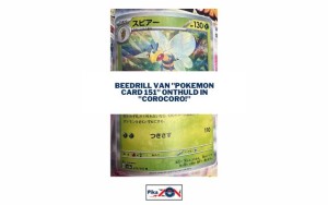Beedrill van “Pokemon Card 151” onthuld in “CoroCoro!”