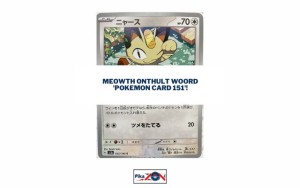 Meowth onthult woord ‘Pokemon Card 151’!