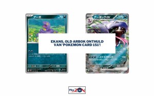 Ekans, Old Arbok onthuld van ‘Pokemon Card 151’!