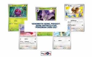 Venomoth-serie, Pidgeot-serie onthuld van “Pokemon Card 151!”