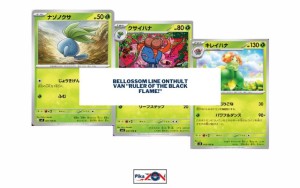 Bellossom Line onthult van “Ruler of the Black Flame!”