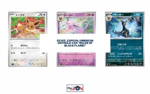Eevee, Espeon, Umbreon onthuld van “Ruler of Black Flame!”